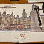 カフェ クベール - 