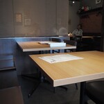 焼肉こじま離れ - 