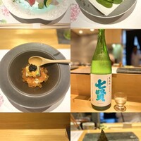 上野 榮 - 