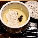 玄水 - 世界三大珍味の茶碗蒸し