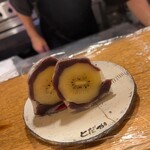 虎ノ門 とだか - キウイ大福