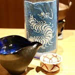 玄水 - おまかせ日本酒