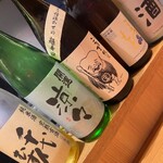 虎ノ門 とだか - 