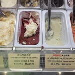 冷乳果工房GENOVA - 