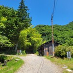 冷乳果工房GENOVA - 