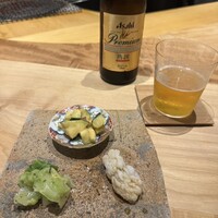 明けましておめでとうございます - 