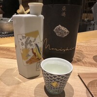 明けましておめでとうございます - 