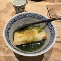明けましておめでとうございます - 