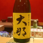 鮨 しみづ - 大那 超辛口純米 栃木