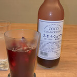 ますます増田 - 