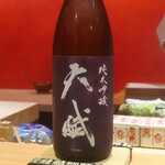 鮨 しみづ - 天賦 純米吟醸 鹿児島