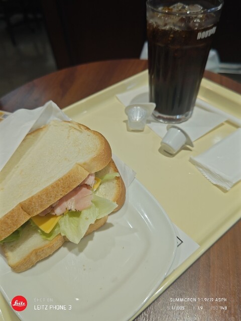 DOUTOR COFFEE SHOP Asagaya Minamiguchi Ten