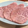塩焼肉あぐら