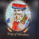 ニッカウヰスキー 余市蒸溜所 - 