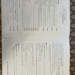 CABOT COVE MUSEUM TERRACE - 