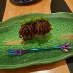 レストランRyu - 