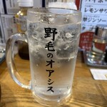 太陽ホエール - 