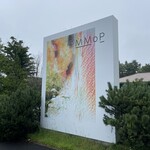 CABOT COVE MUSEUM TERRACE