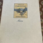 CABOT COVE MUSEUM TERRACE - 