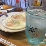 太陽ホエール - 