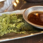 Okinawa Izakaya Konoho - 