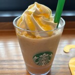 スターバックス コーヒー - 