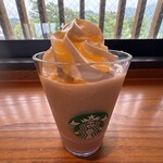 スターバックス コーヒー - 