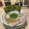 幸ちゃんラーメン 福岡空港店