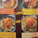 ラフ&タフ コーヒースタンド - メニュー（9/14）