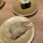 回し寿司 活 活美登利 - 