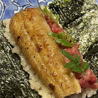 USHIGORO S. GINZA - 
