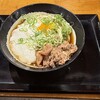 いぶきうどん エキア北千住店