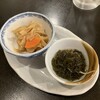 おふくろの味　櫻川