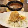 CLAY POT CURRY OHMIYA - ルーは別の容器で登場