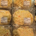 ユニバース城下店 - 