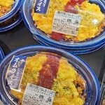 ユニバース城下店 - 