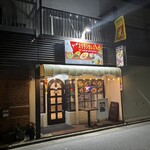 YUMMY スリランカレストラン - お外観