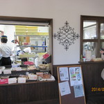 モンファボリ - 美人駅長＆駅員さんがいらっしゃいます