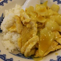 横浜中華街 北京飯店 - 