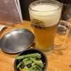 鐵一 溝の口店