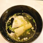 王ヶ頭ホテル - 