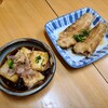 酒房　三日月食堂