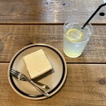 CLAMP COFFEE SARASA - 