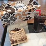 ミスタードーナツ - 