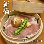 割烹 煌 KOH - 