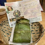 スパイシービストロ タップロボーン - 