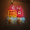 ザ コーナー