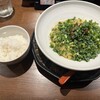 來杏 担担麺房 シンフォニー豊田ビル店