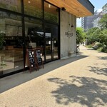 PARK CAFE BRANCO - 