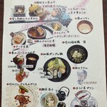 王ヶ頭ホテル - 